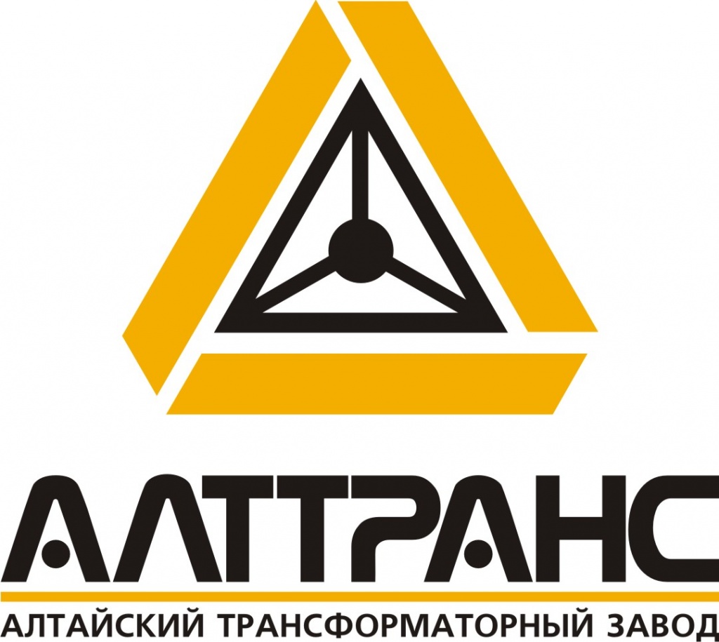 Алтайский трансформаторный завод — промышленное оборудование